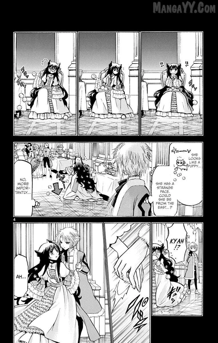 Chrono Monochrome Chapter 34 page 4 - 