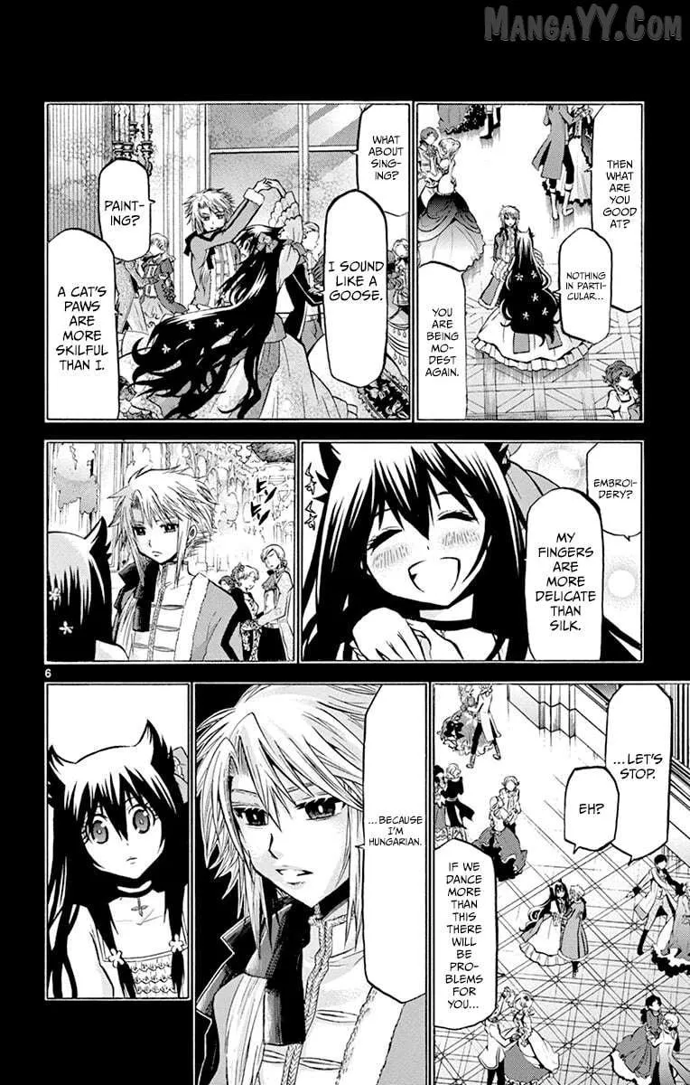 Chrono Monochrome Chapter 34 page 6 - 