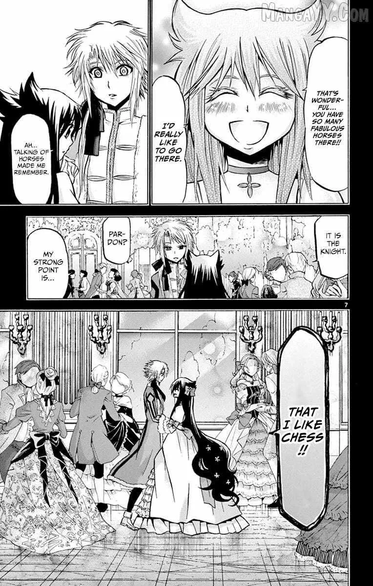 Chrono Monochrome Chapter 34 page 7 - 