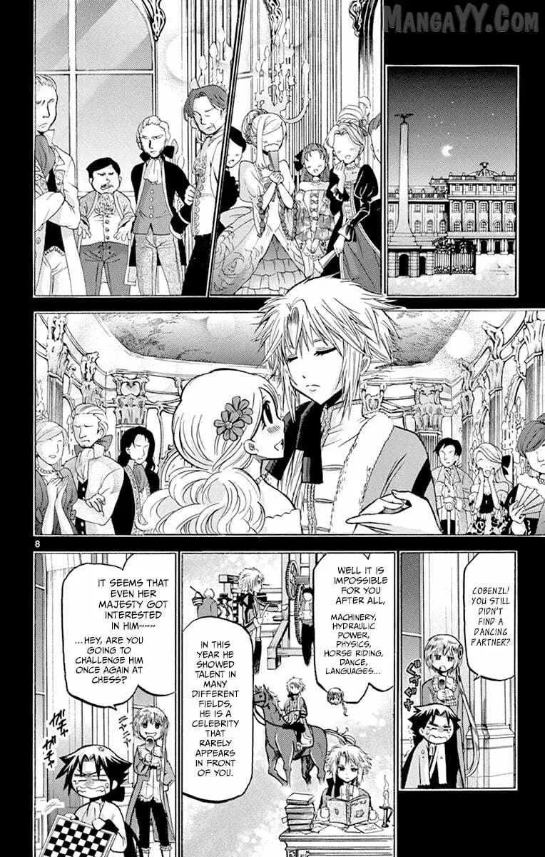 Chrono Monochrome Chapter 34 page 8 - 