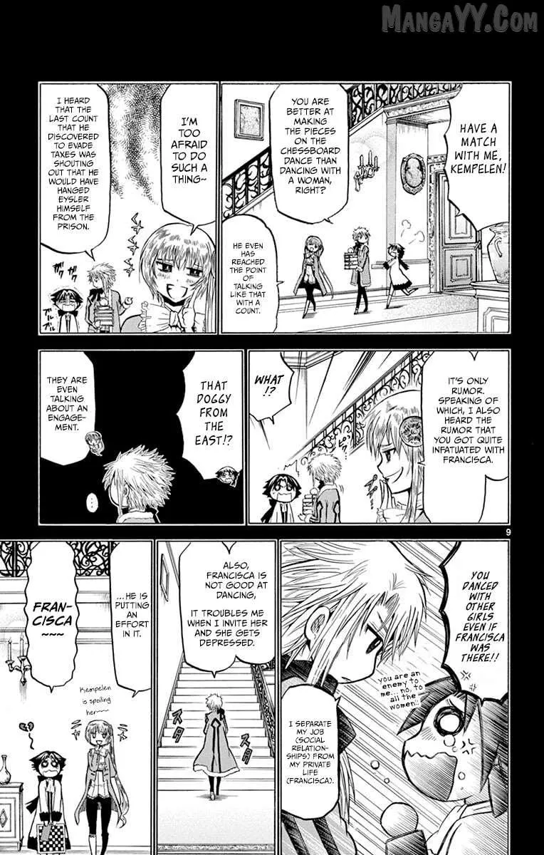 Chrono Monochrome Chapter 34 page 9 - 