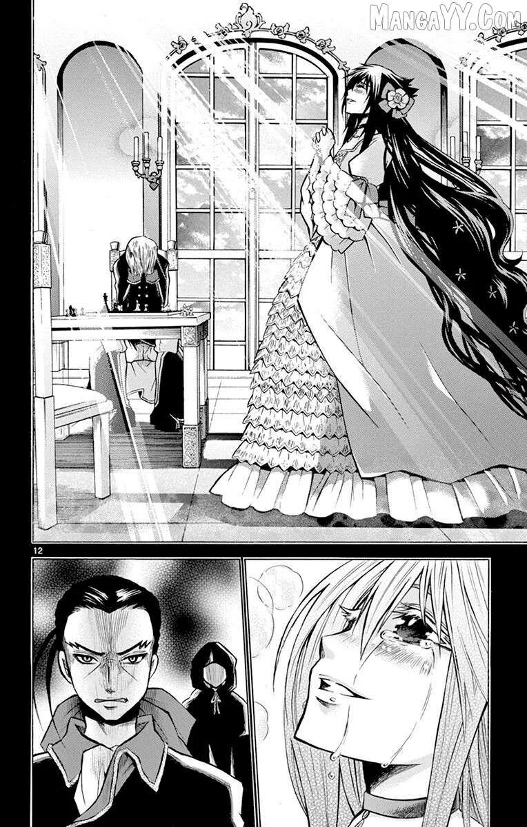 Chrono Monochrome Chapter 35 page 12 - 