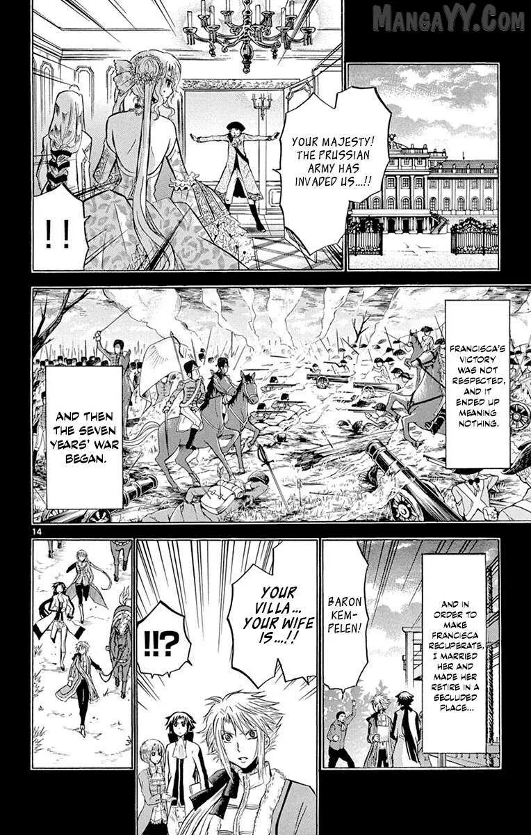 Chrono Monochrome Chapter 35 page 14 - 