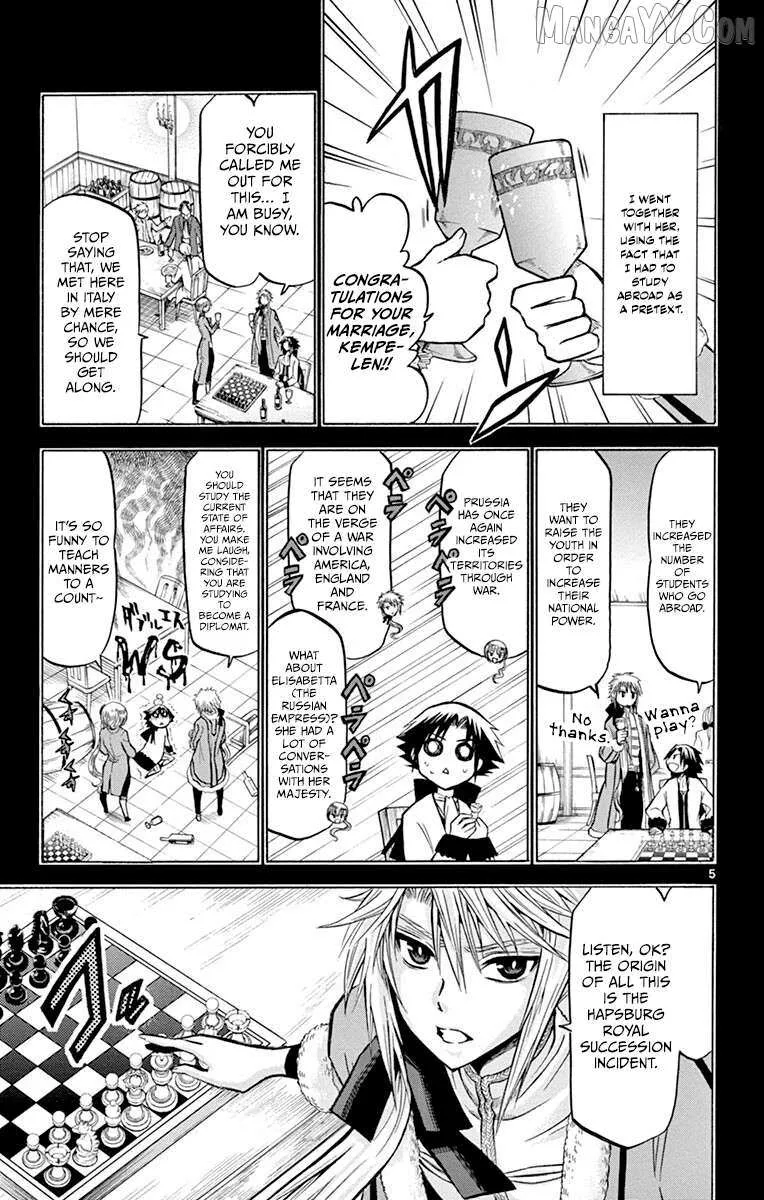 Chrono Monochrome Chapter 35 page 5 - 