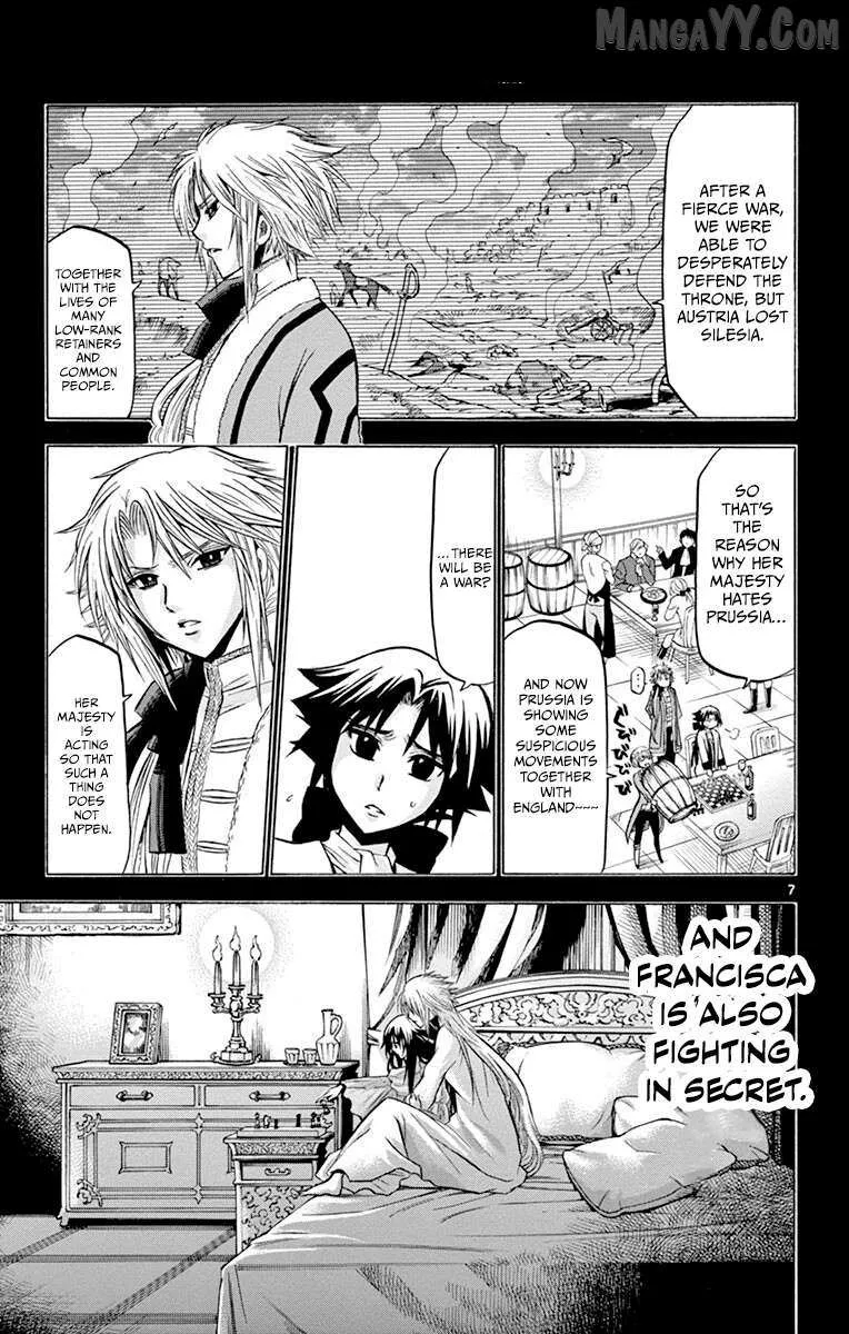 Chrono Monochrome Chapter 35 page 7 - 