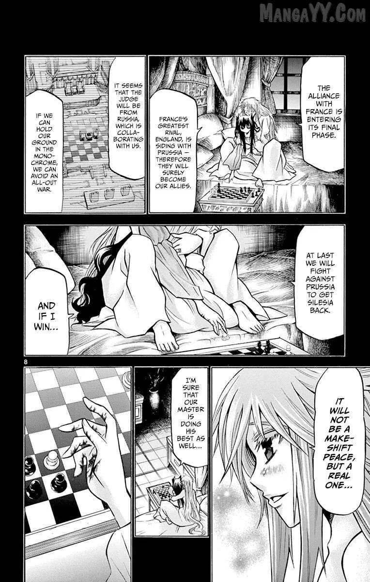 Chrono Monochrome Chapter 35 page 8 - 