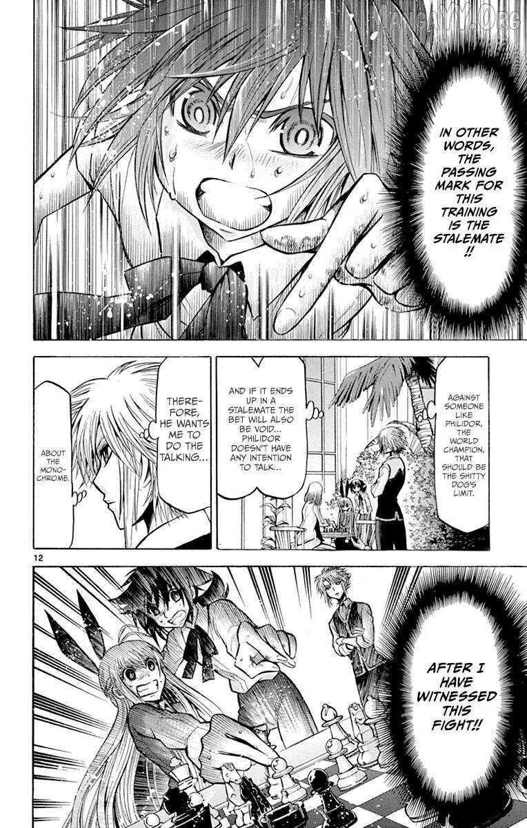 Chrono Monochrome Chapter 36 page 13 - 