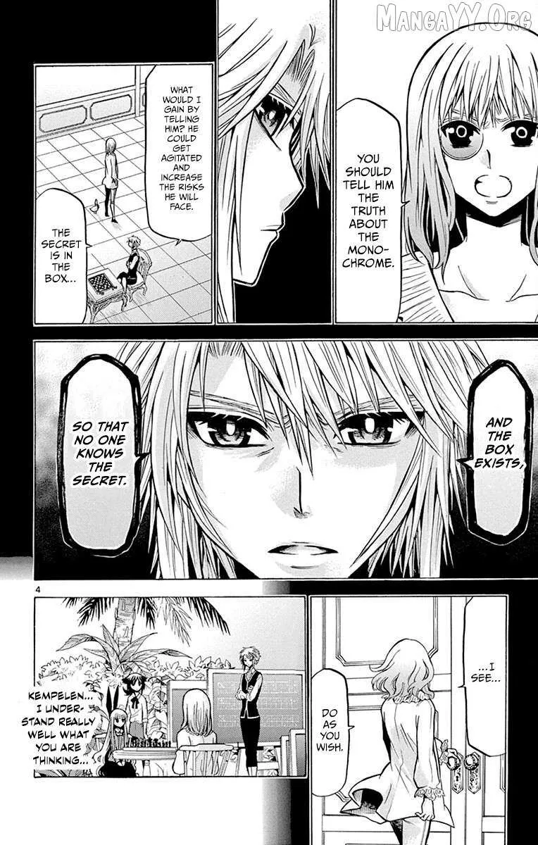 Chrono Monochrome Chapter 36 page 5 - 