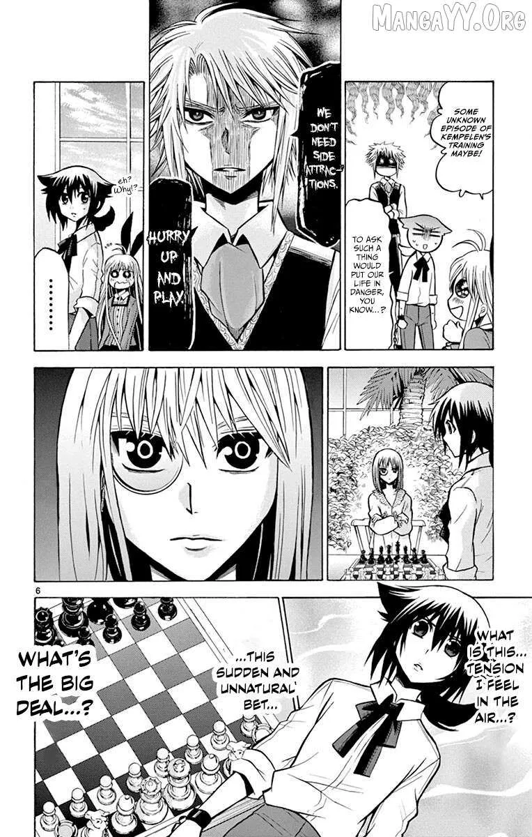 Chrono Monochrome Chapter 36 page 7 - 