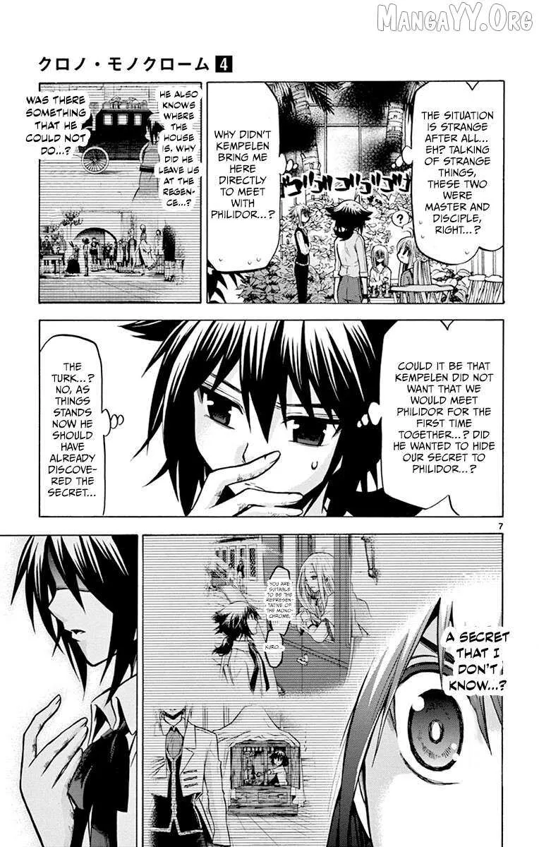 Chrono Monochrome Chapter 36 page 8 - 