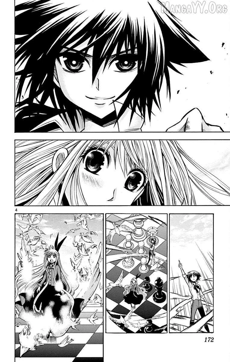 Chrono Monochrome Chapter 37 page 4 - 