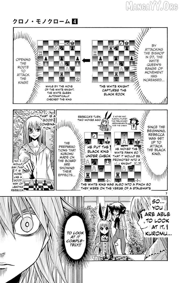Chrono Monochrome Chapter 37 page 7 - 