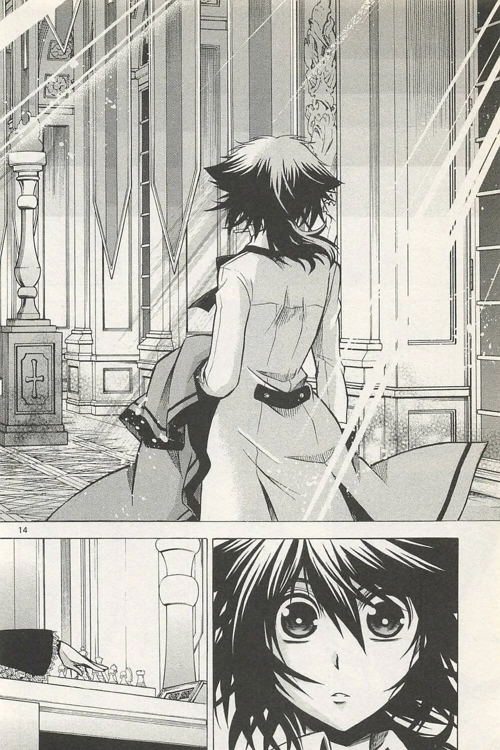 Chrono Monochrome Chapter 38 page 27 - 
