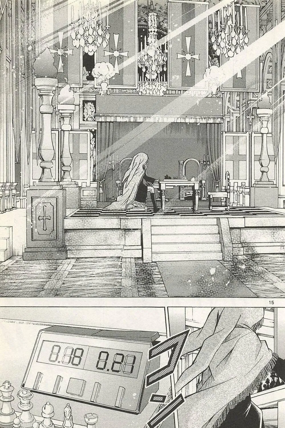 Chrono Monochrome Chapter 38 page 29 - 