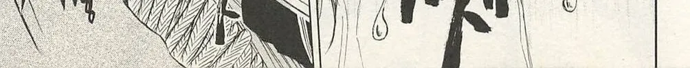 Chrono Monochrome Chapter 38 page 34 - 