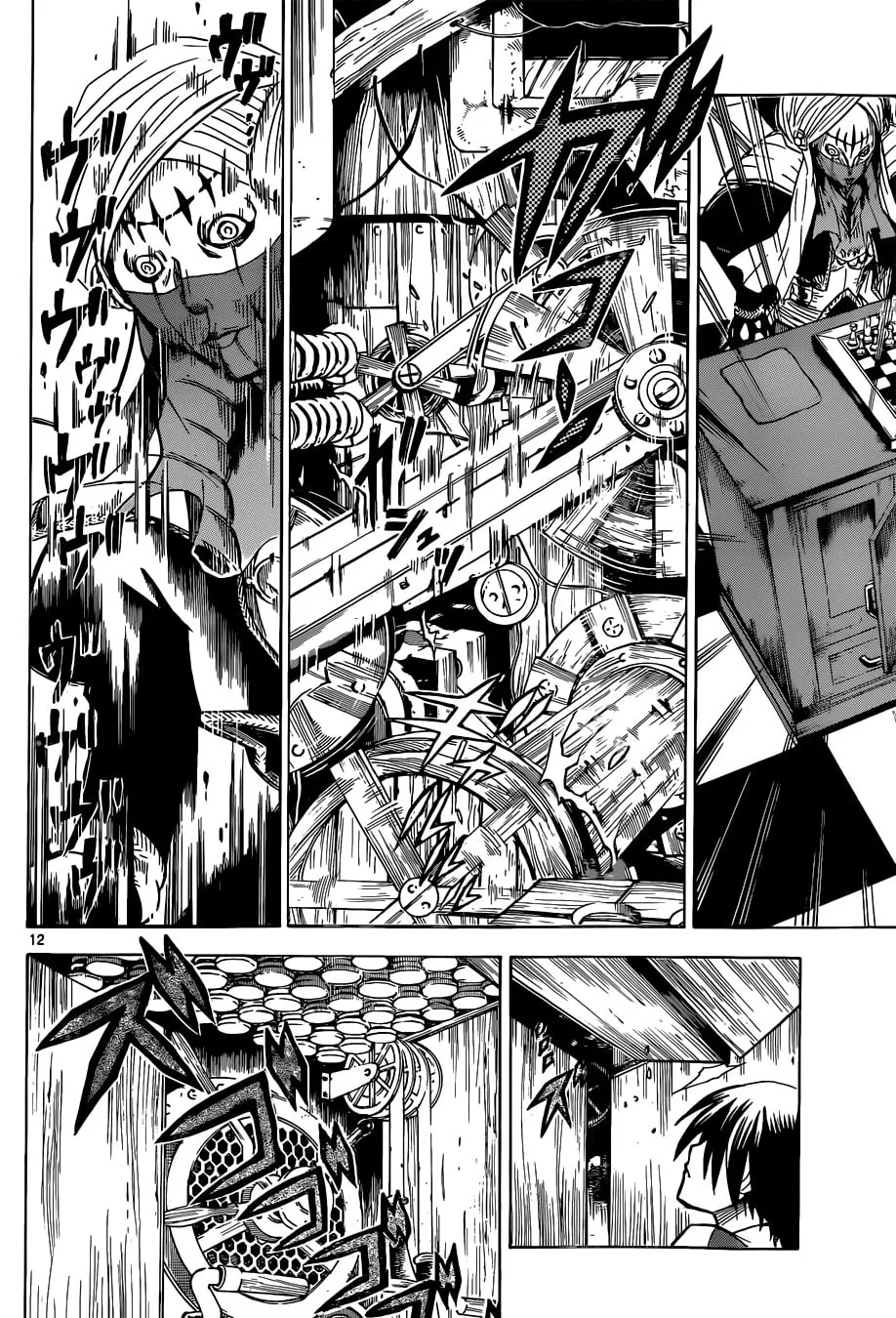 Chrono Monochrome Chapter 4 page 13 - 