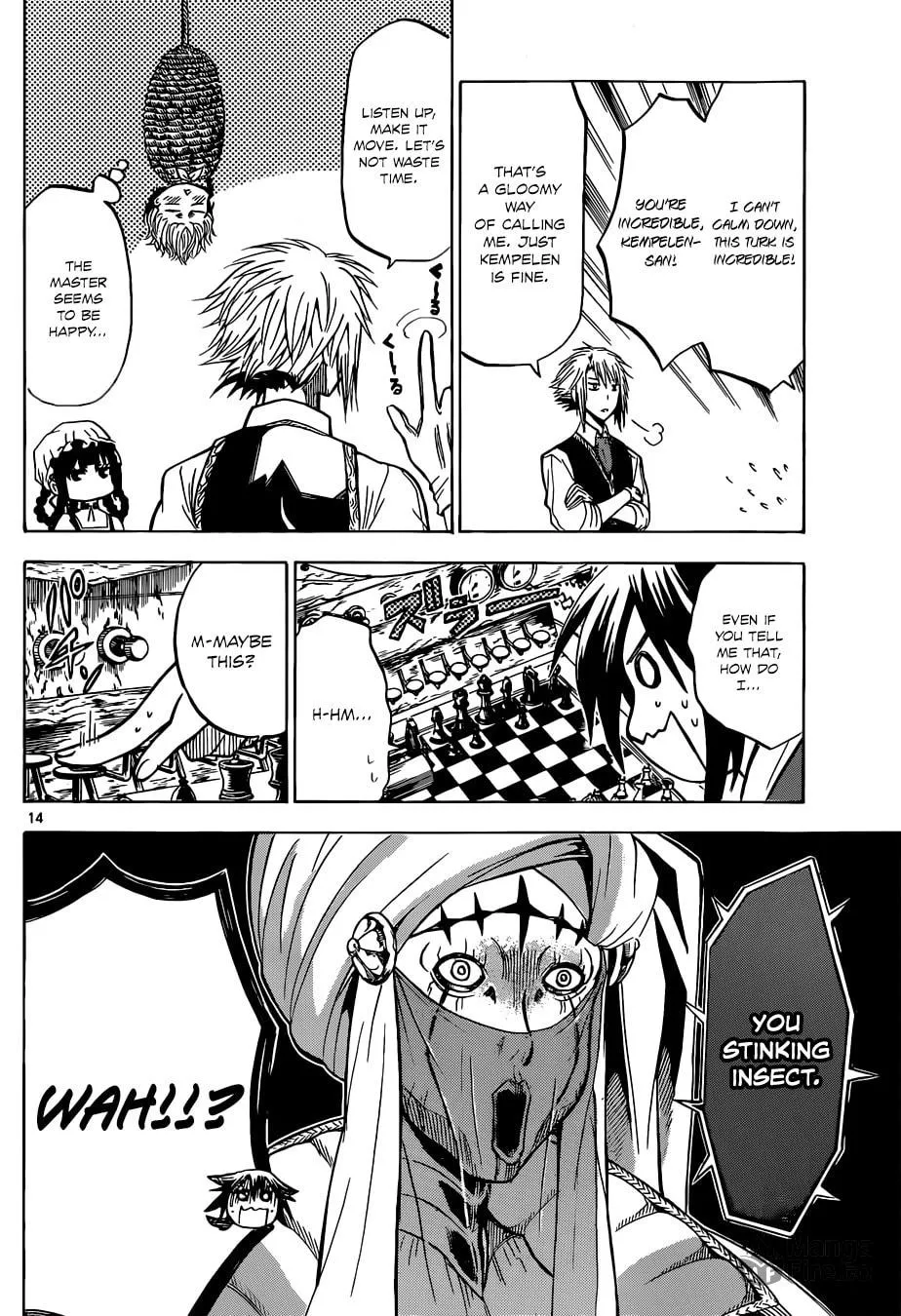 Chrono Monochrome Chapter 4 page 15 - 