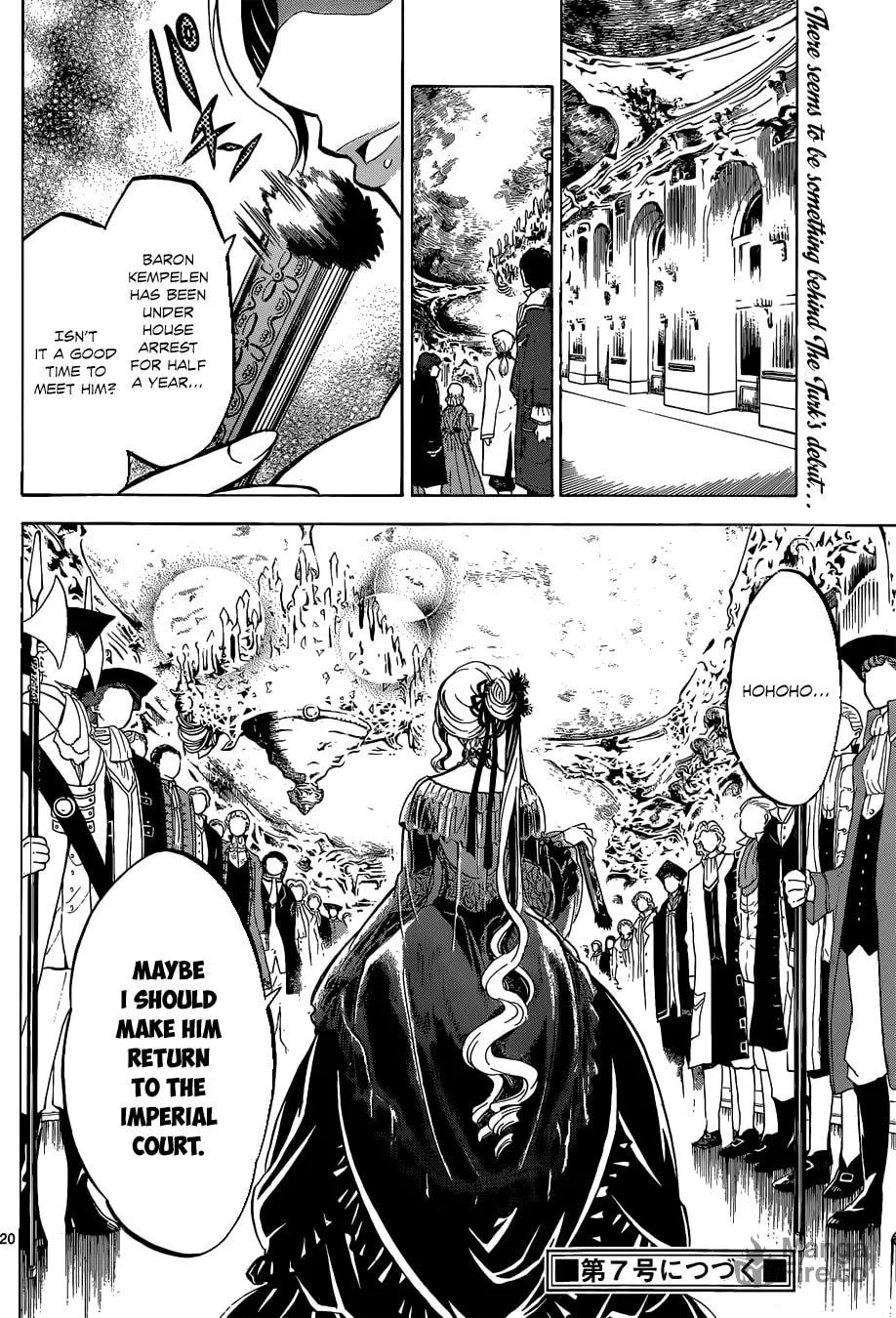 Chrono Monochrome Chapter 4 page 21 - 