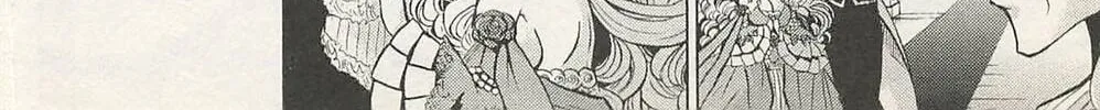 Chrono Monochrome Chapter 40 page 16 - 