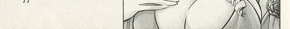 Chrono Monochrome Chapter 42 page 2 - 