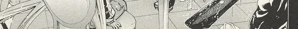 Chrono Monochrome Chapter 42 page 14 - 