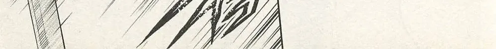 Chrono Monochrome Chapter 42 page 34 - 