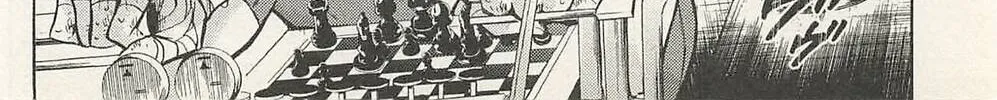 Chrono Monochrome Chapter 42 page 8 - 
