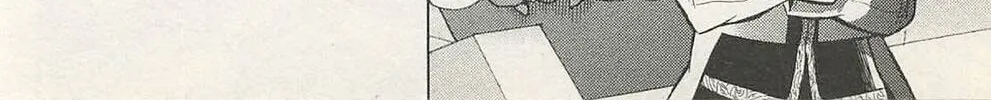 Chrono Monochrome Chapter 43 page 16 - 