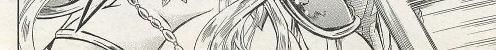 Chrono Monochrome Chapter 43 page 32 - 