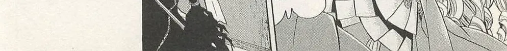 Chrono Monochrome Chapter 43 page 8 - 