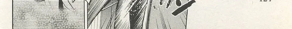 Chrono Monochrome Chapter 44 page 22 - 