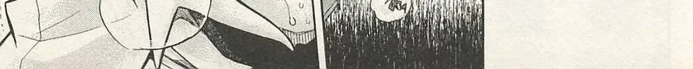 Chrono Monochrome Chapter 44 page 4 - 