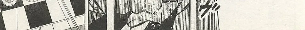 Chrono Monochrome Chapter 44 page 32 - 