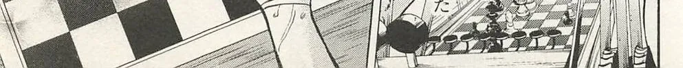 Chrono Monochrome Chapter 45 page 22 - 