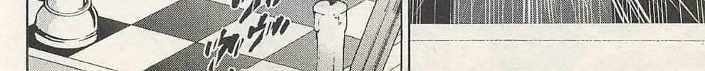 Chrono Monochrome Chapter 45 page 8 - 