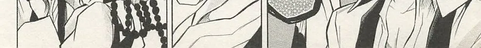Chrono Monochrome Chapter 46 page 4 - 
