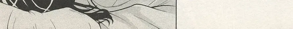 Chrono Monochrome Chapter 47 page 2 - 