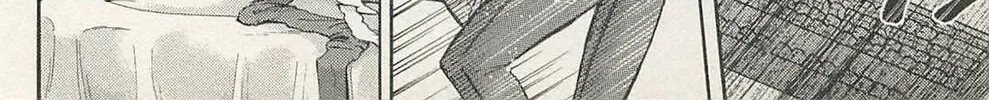 Chrono Monochrome Chapter 47 page 16 - 