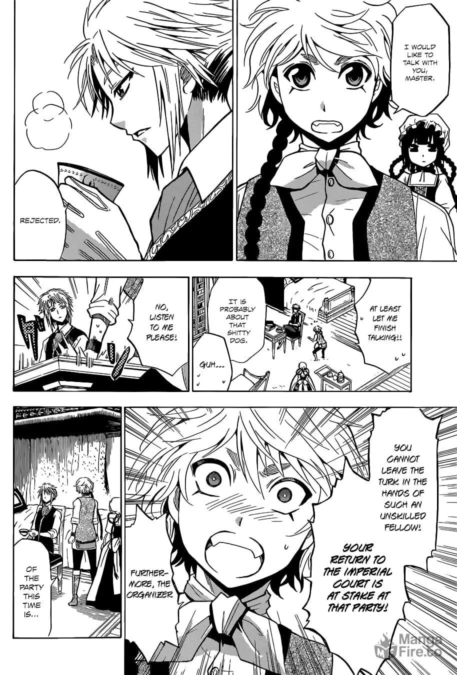 Chrono Monochrome Chapter 5 page 5 - 