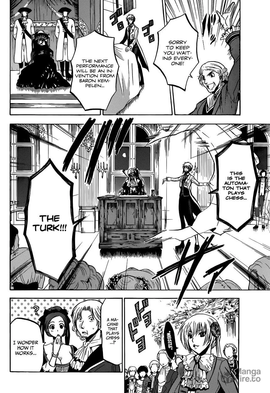 Chrono Monochrome Chapter 6 page 12 - 