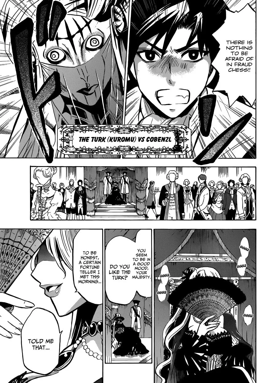 Chrono Monochrome Chapter 6 page 17 - 