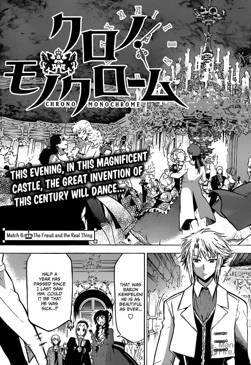 Chrono Monochrome Chapter 6 page 3 - 