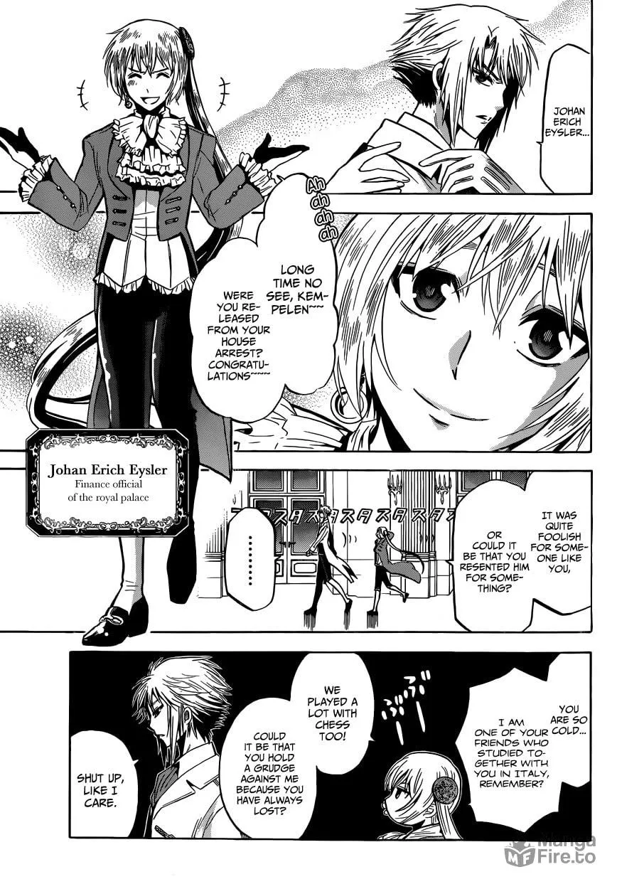 Chrono Monochrome Chapter 6 page 5 - 