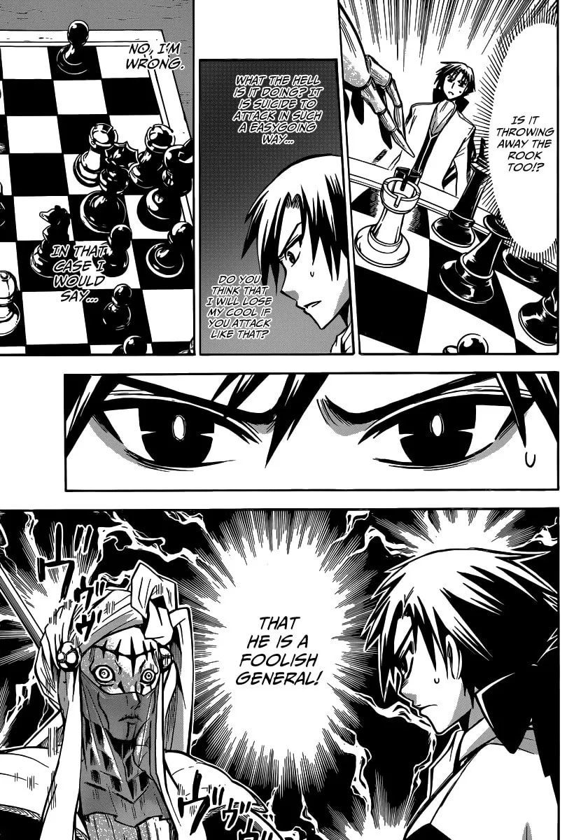 Chrono Monochrome Chapter 7 page 11 - 