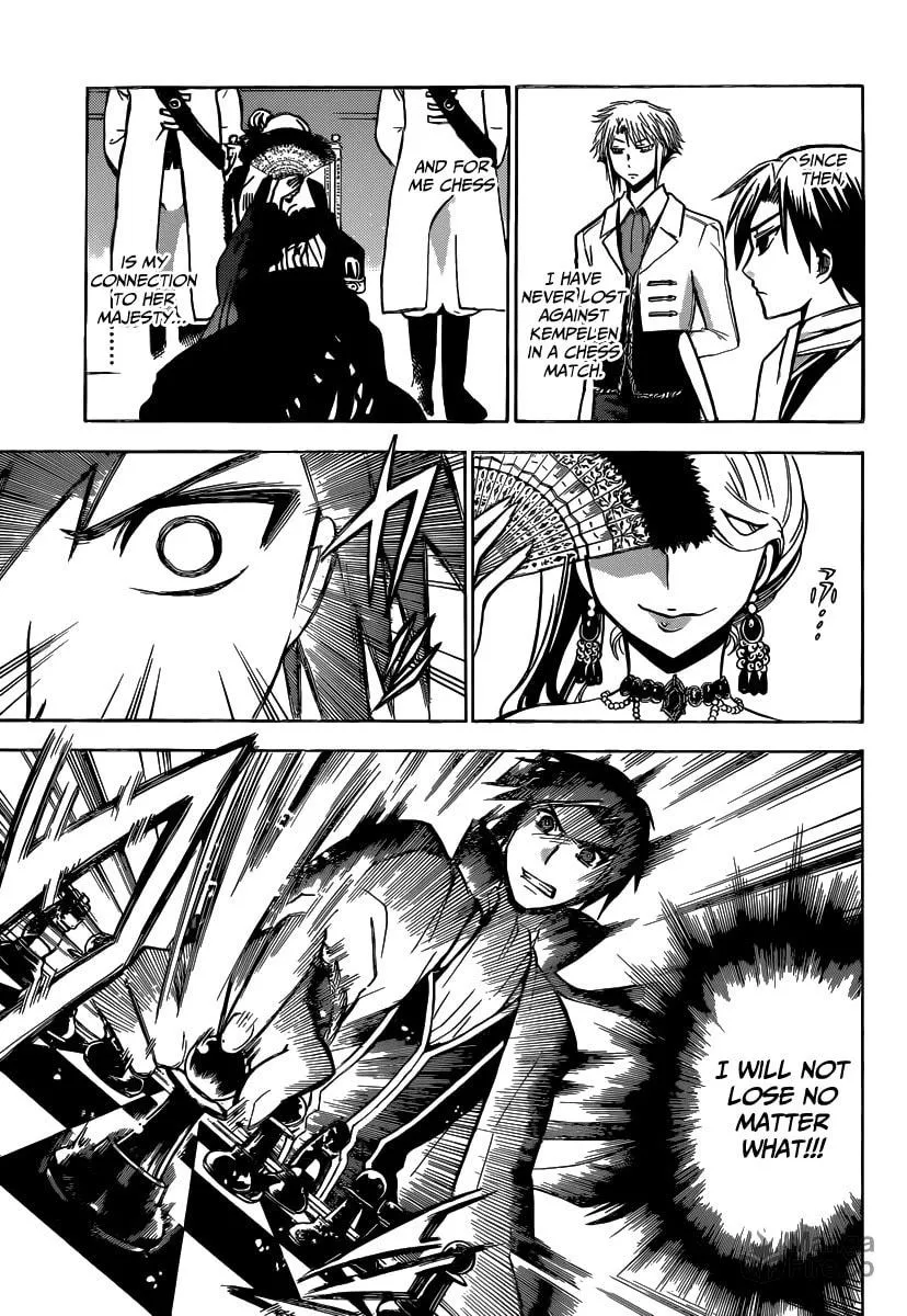 Chrono Monochrome Chapter 7 page 5 - 