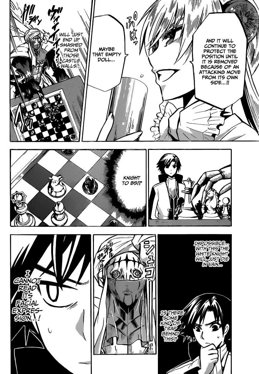 Chrono Monochrome Chapter 7 page 8 - 