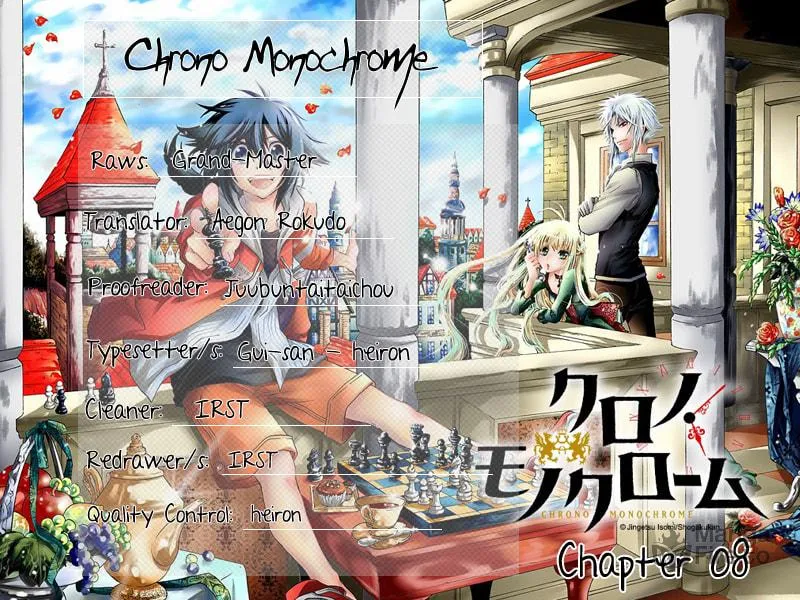 Chrono Monochrome Chapter 8 page 18 - 