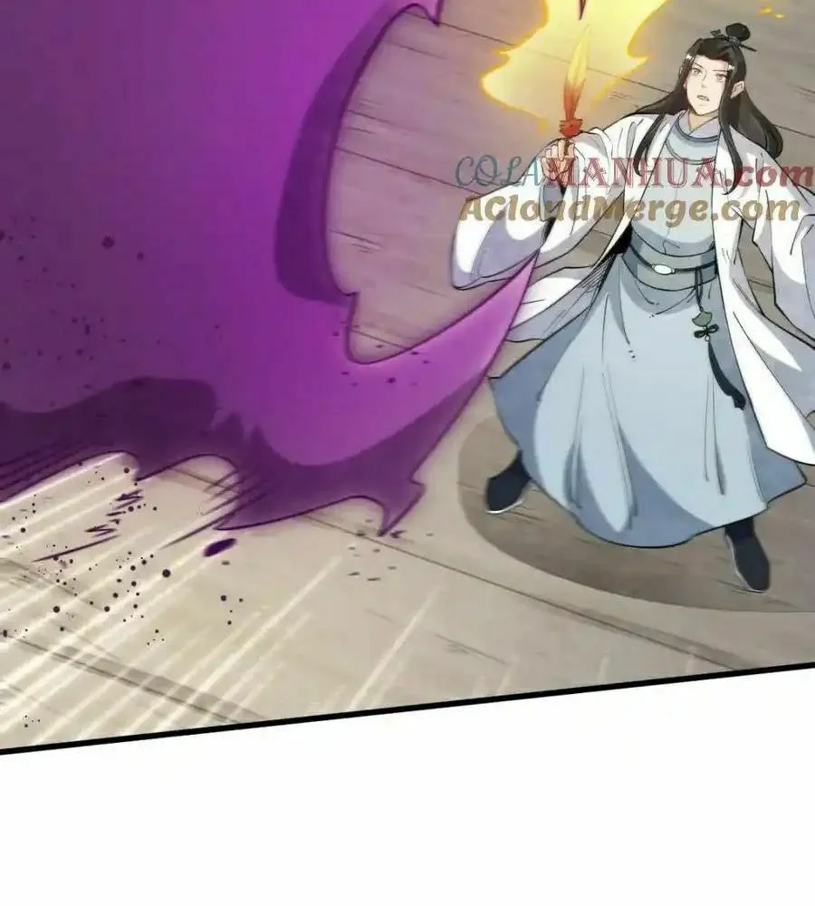 ChronoGo Chapter 277 page 20 - 