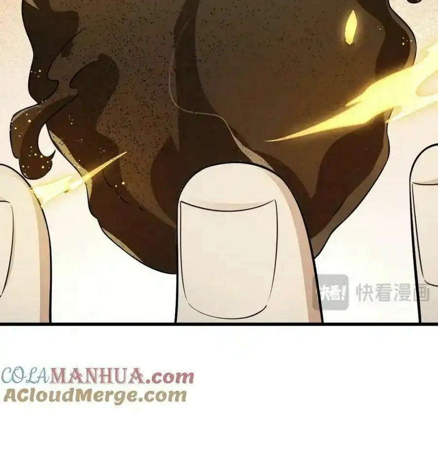 ChronoGo Chapter 282 page 52 - 