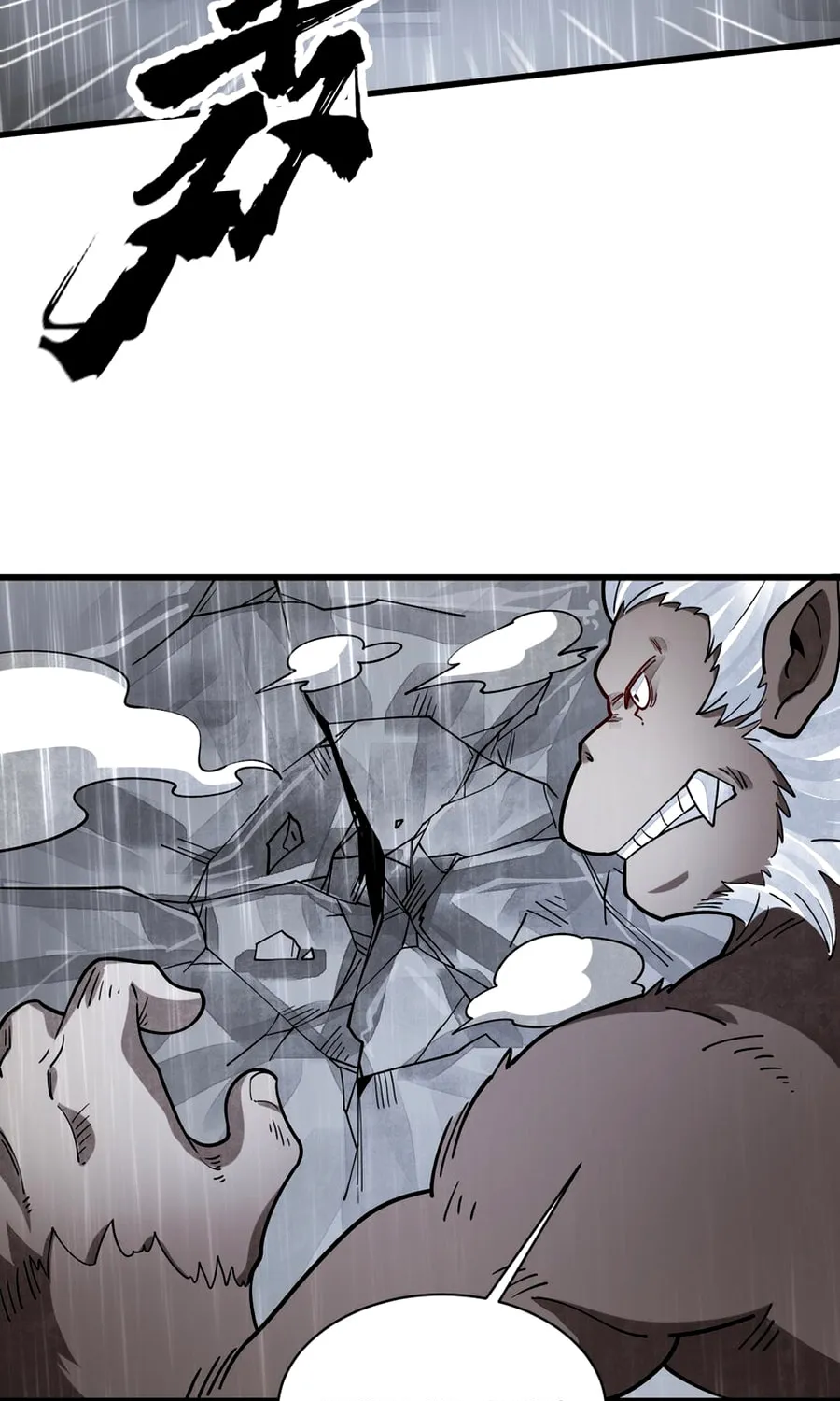 ChronoGo Chapter 288 page 22 - 